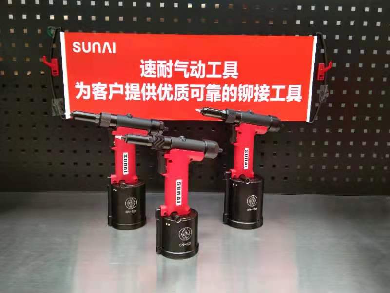 看片91APP气动抽芯黄色看片软件