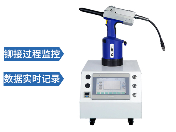 过程监控黄色看片软件 SN-910B